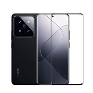 Película Xiaomi 14 Pro: Proteção Total! - imagem 3