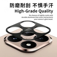 Kit 2 Protetores de Lente em Metal para Xiaomi 15T Pro - imagem 4