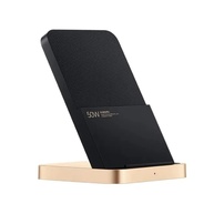 Carregador Wireless Xiaomi 55W: Turbine seu Celular! - imagem 2
