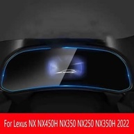 Película Protetora GPS Carro XIUXIYING TPU Transparente para Lexus NX 2022-2025 - imagem 3
