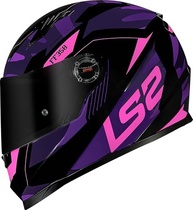 Capacete LS2 FF358 Tank Cam Purple - Proteção e Estilo para Motociclistas | Tamanho XL - imagem 3