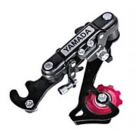 Kit Relação 18 Marchas Bicicleta Completo 18v Yamada - imagem 2