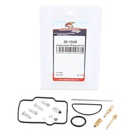 Kit Carburador All Balls Racing 26-1528: Revitalize sua Yamaha YZ250 1996 - imagem 4