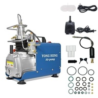 Compressor de Ar PCP YONGHENG 300Bar 30Mpa - Alta Pressão para Rifles e Mergulho (220V) - imagem 2