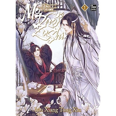 Mo Dao Zu Shi: Descubra o Livro 1!