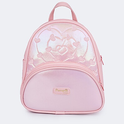 Mochila Infantil Pampili Coração Rosa: Estilo e Conforto!