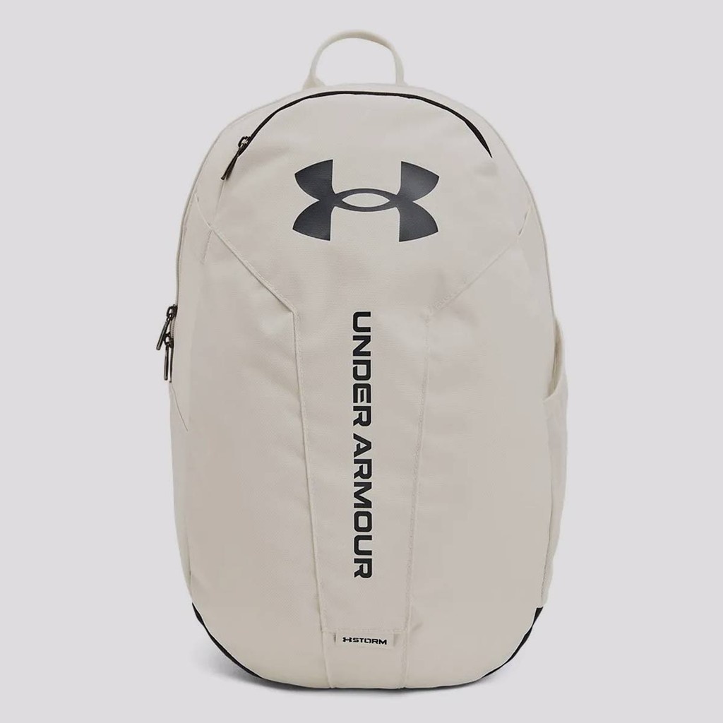 Mochila Under Armour Hustle Lite: Leveza e Proteção