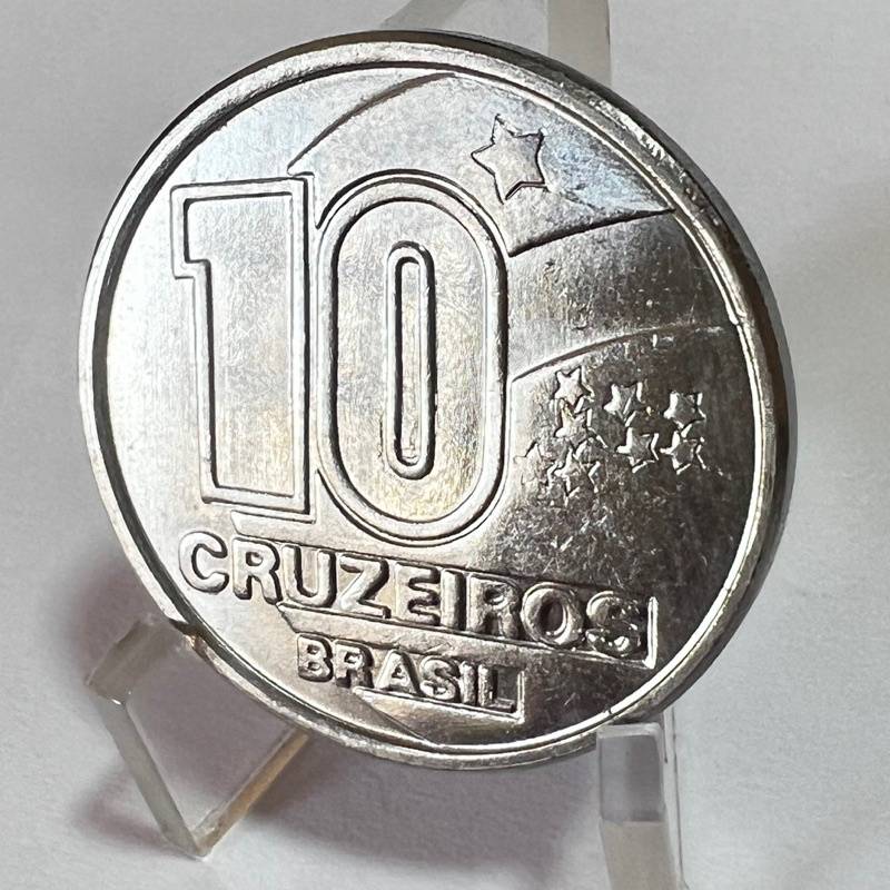 Moeda Seringueiro 1991: 10 Cruzeiros em Aço para Colecionadores