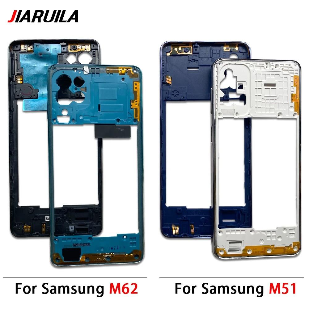 Moldura Intermediária Samsung: A7 2018, A41, M51 e Mais!