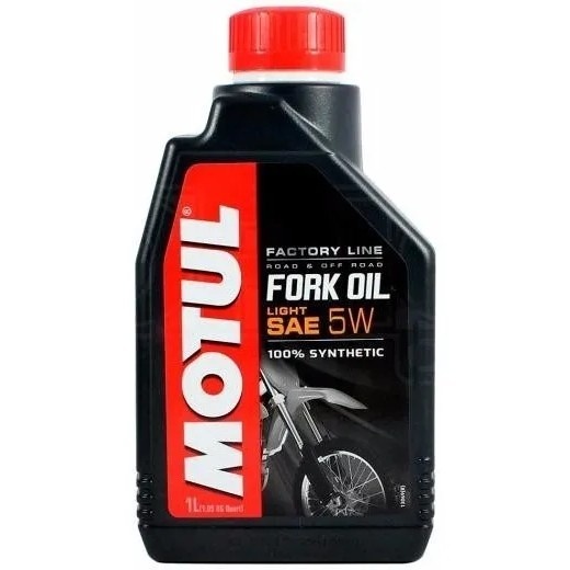 Motul Fork Oil 5w: O Segredo da Suspensão Perfeita