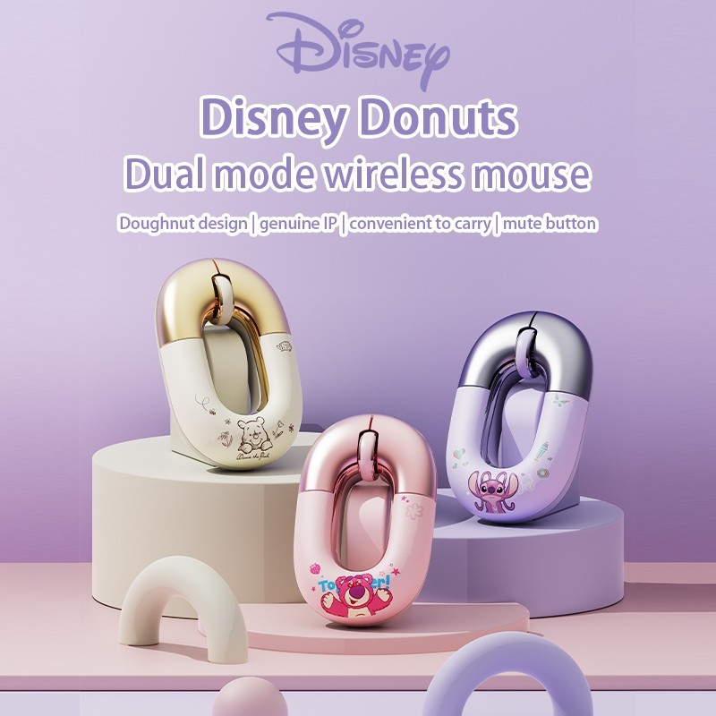 Mouse Disney QS-MS06: Conforto e Estilo!