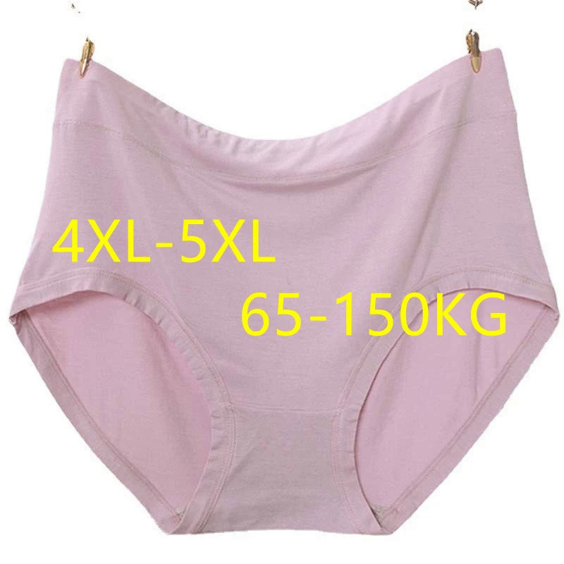 Calcinha Plus Size 65-150kg: Conforto e Estilo para Mulheres