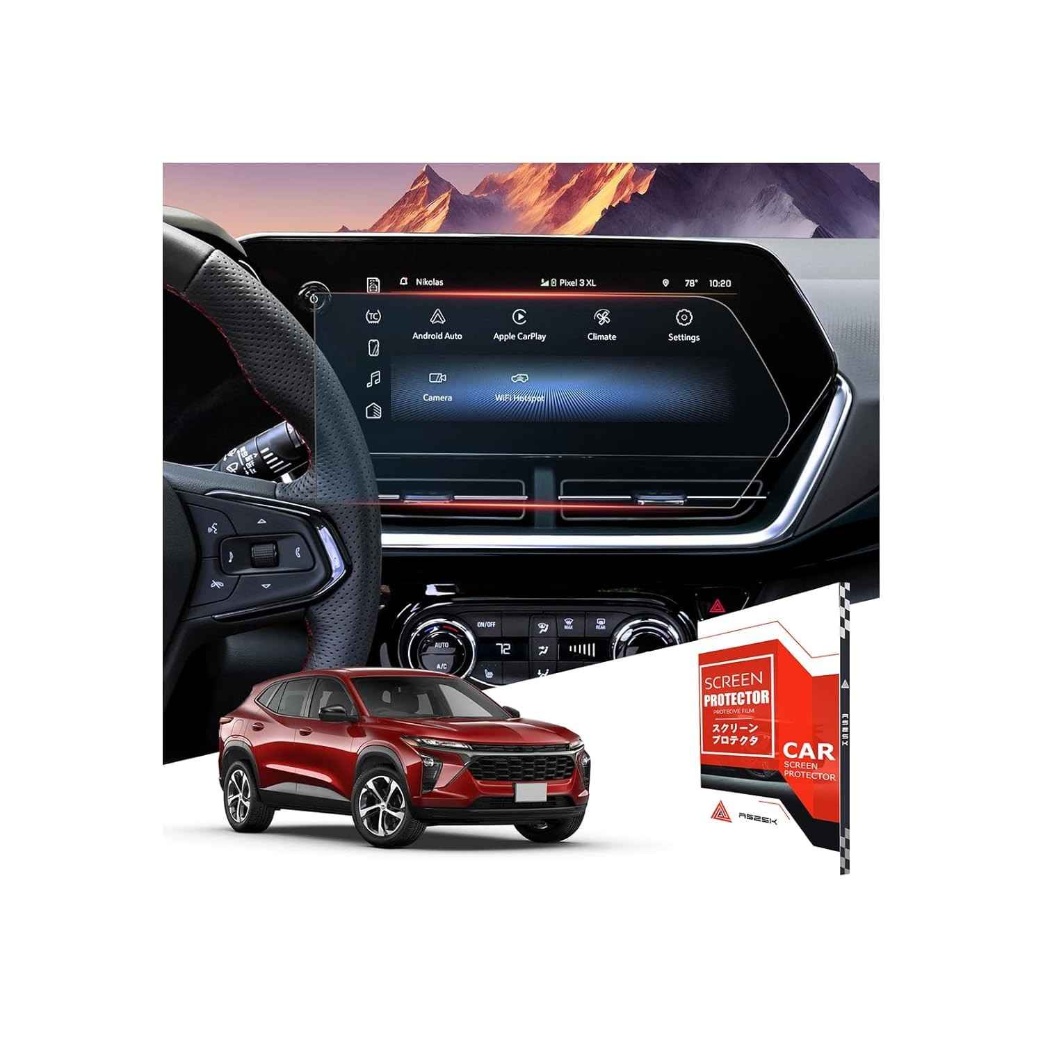 Protetor de Tela Nano Brilhante ASZSK 8" para Chevy Trax (LS/1RS) 2024-2025: Transparência Máxima e Toque Suave