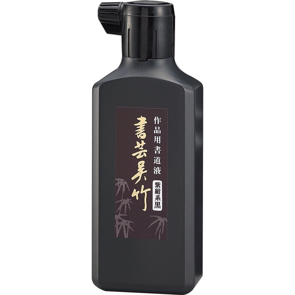 TINTA NANQUIM KURETAKE 180ML BB1-18