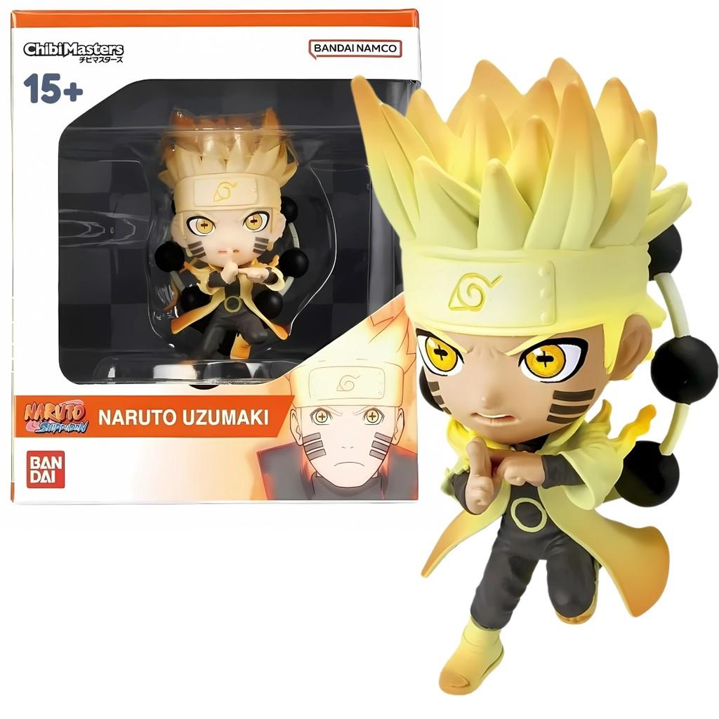 Naruto Chibi Masters: A Figura Mais Fofa de Konoha!