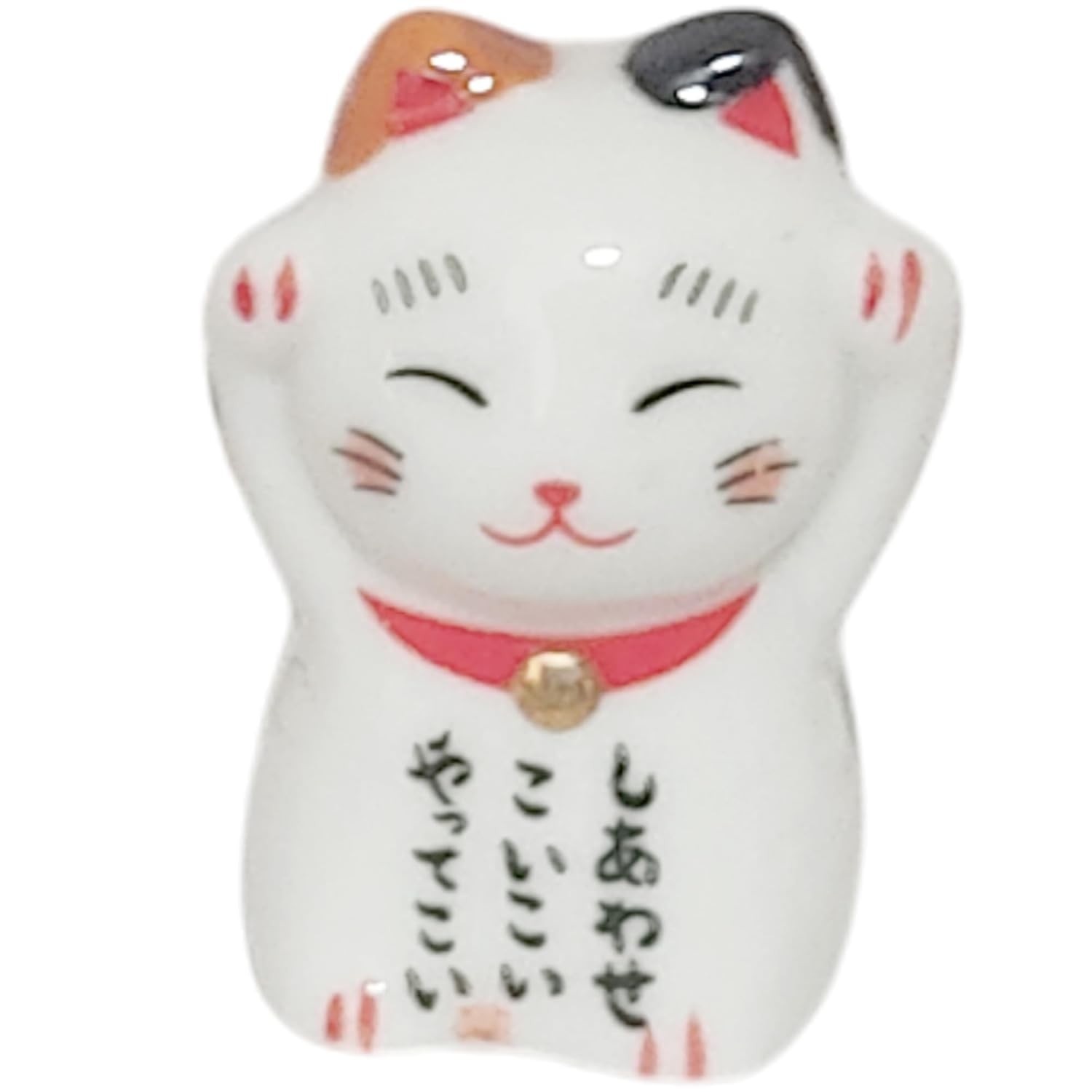 Maneki Neko - Gato da Sorte Japonês em Porcelana | Estátua Decorativa que Atrai Boa Sorte e Prosperidade