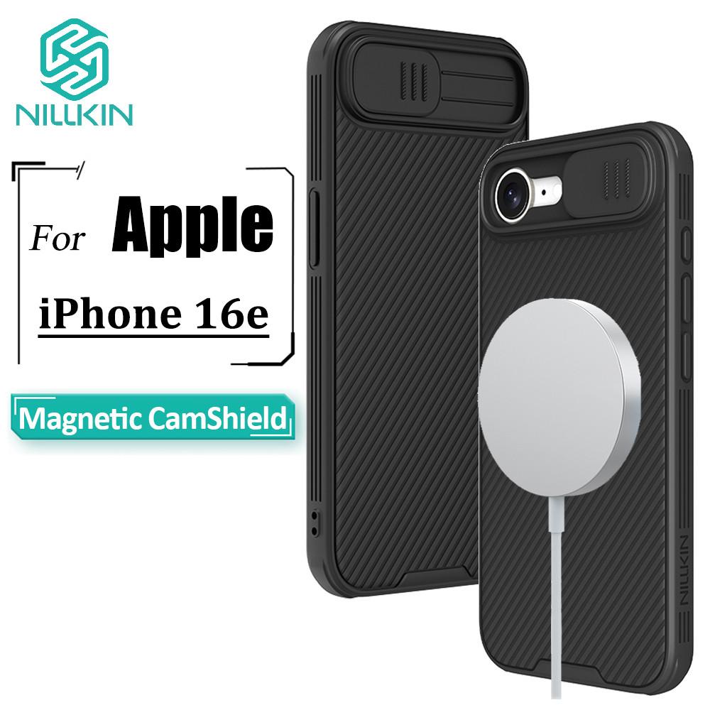 Nillkin CamShield Pro: Proteção Total para iPhone 16