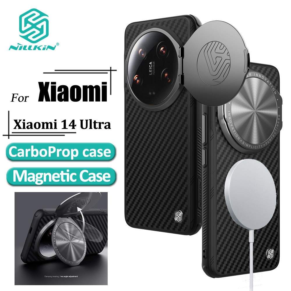 nillkin-carboprop-estojo-premium-xiaomi-14-ultra