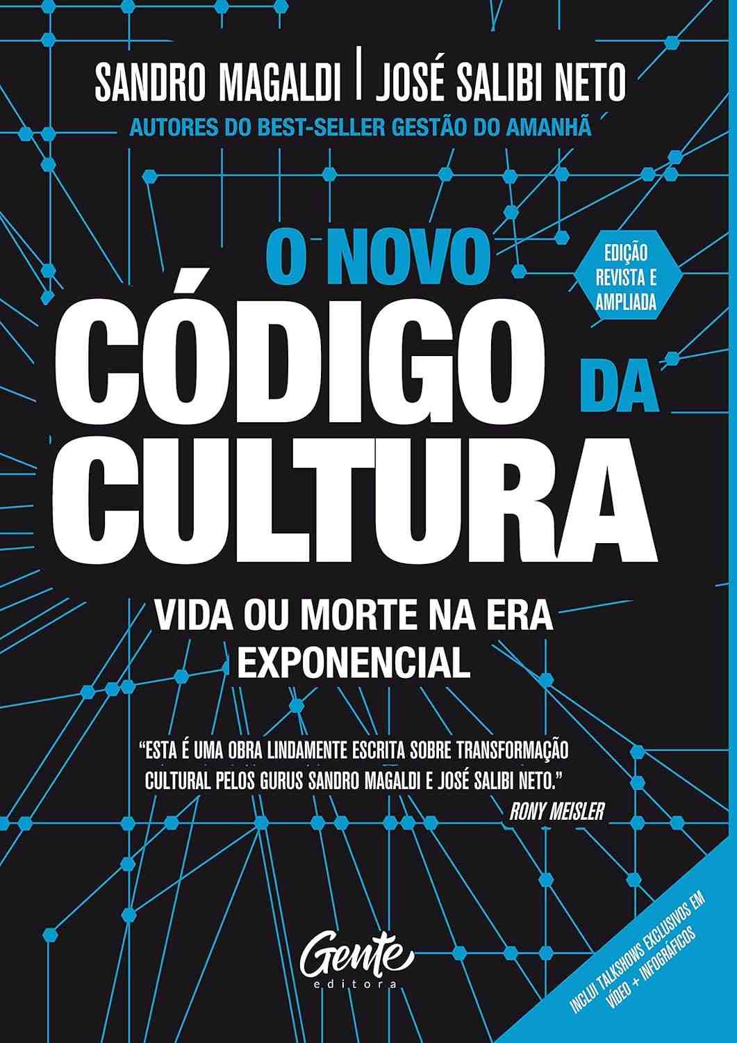 O Novo Código da Cultura: Transforme Seu Negócio na Era Exponencial