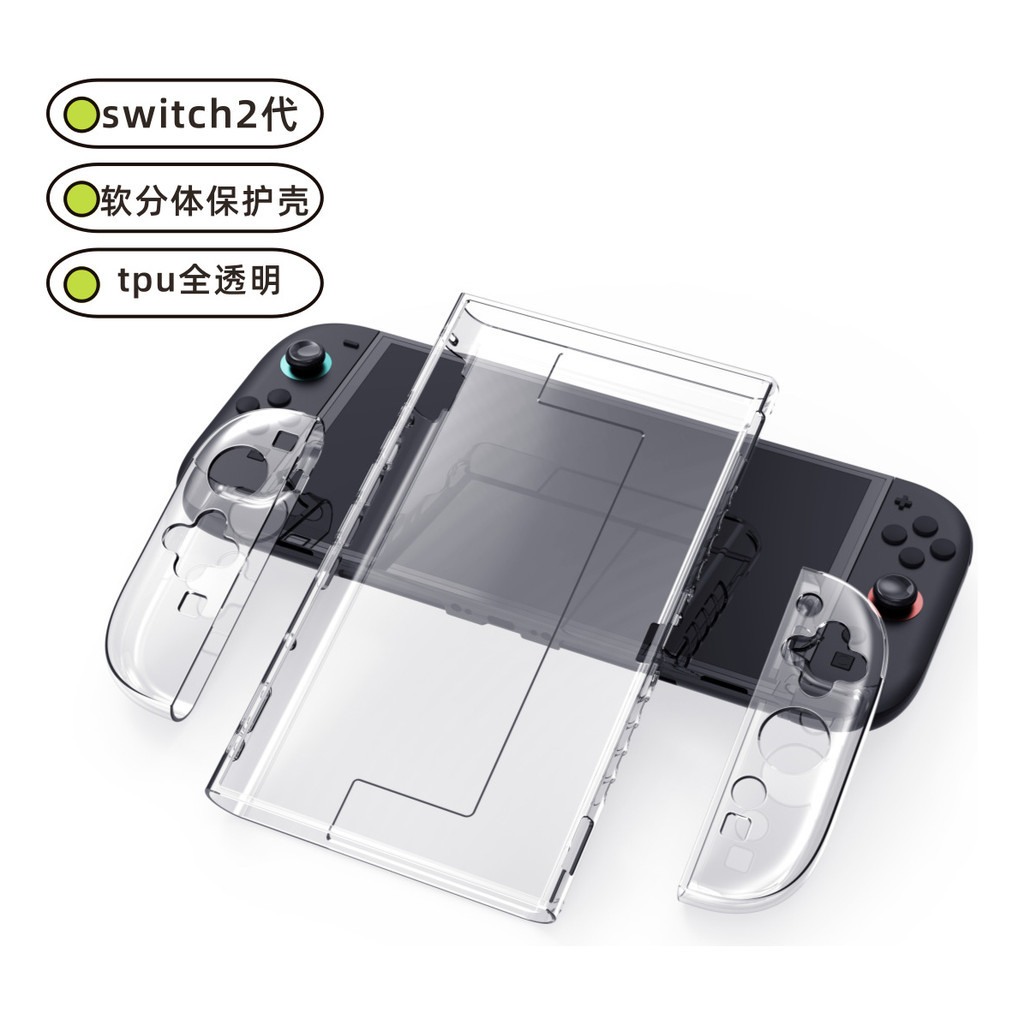 Capa Protetora Nintendo Switch 2 Transparente NS2