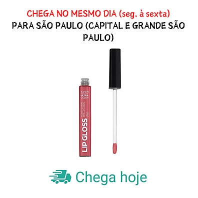 Nude Glow Avon: Lábios Radiantes e Hidratados ✨