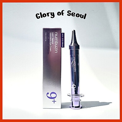NUMBUZIN No.9: Creme para Olhos Antissinais