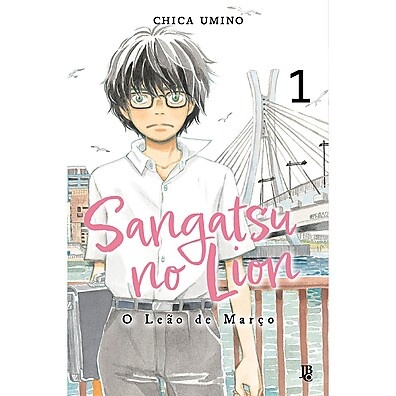 O Leão de Março Vol. 1: Descubra a Saga!