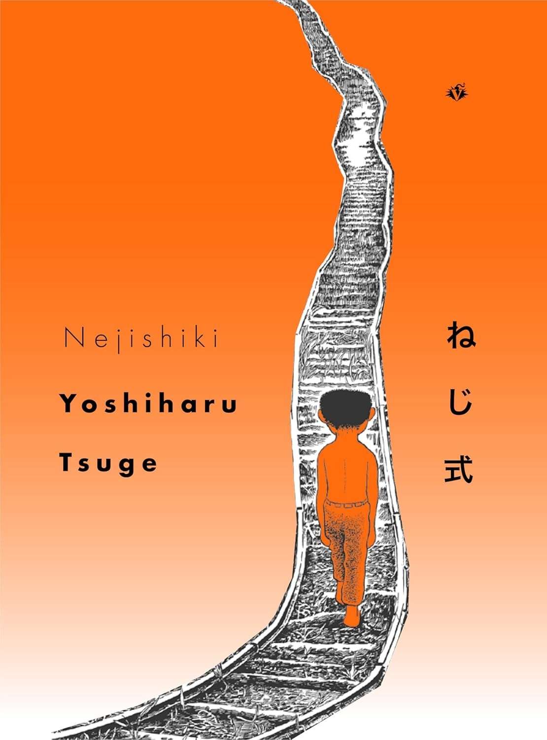 o-o-contracultural-japao-que-revolucionou-a-manga-nejishiki-a