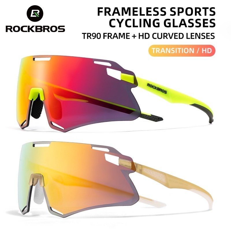 Óculos de Ciclismo Rockbros: Visão Perfeita!