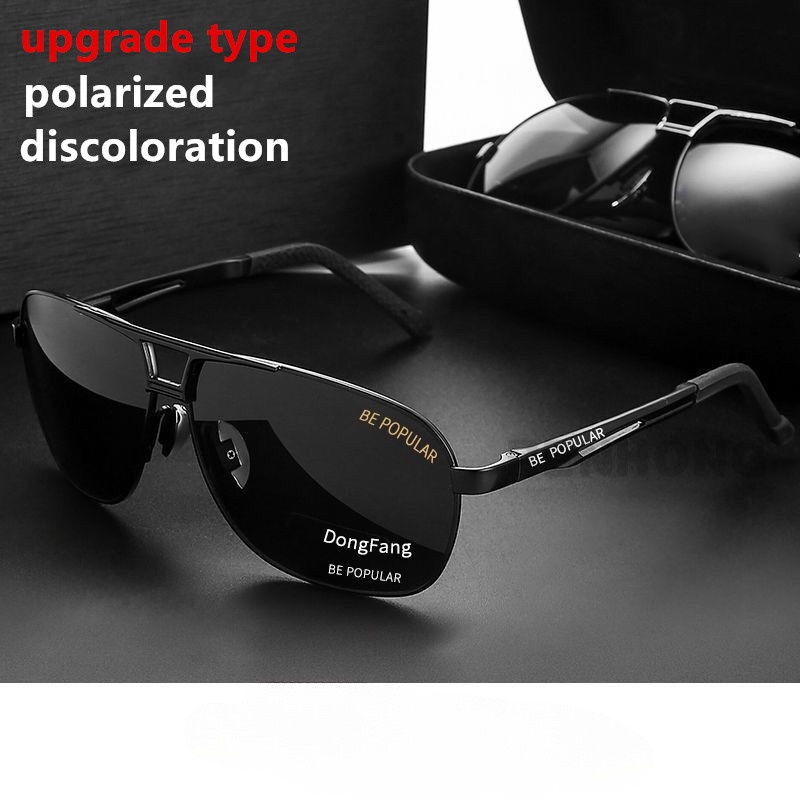 Óculos de Sol com Mudança de Cor UV400 para Homens e Mulheres