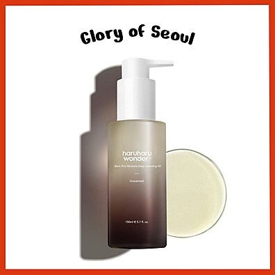 Óleo de Limpeza Facial HARUHARU: Hidratação e Limpeza Suave