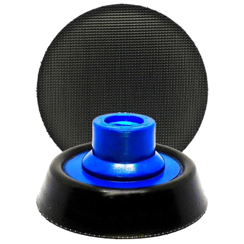 Suporte Flexível Vonixx 3" para Politriz Rotativa: Precisão e Conforto para Detalhamento