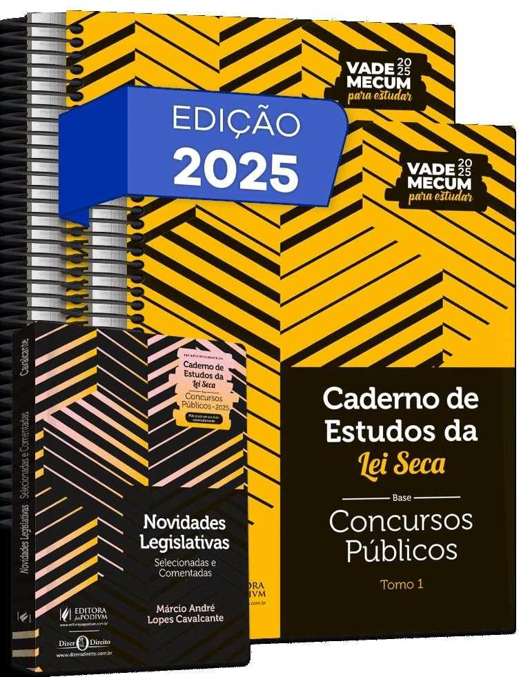 para-estudos-mecum-juridicas-essencial-carreiras-vade-e-de-lei-concursos-caderno-seca-a-2025-a