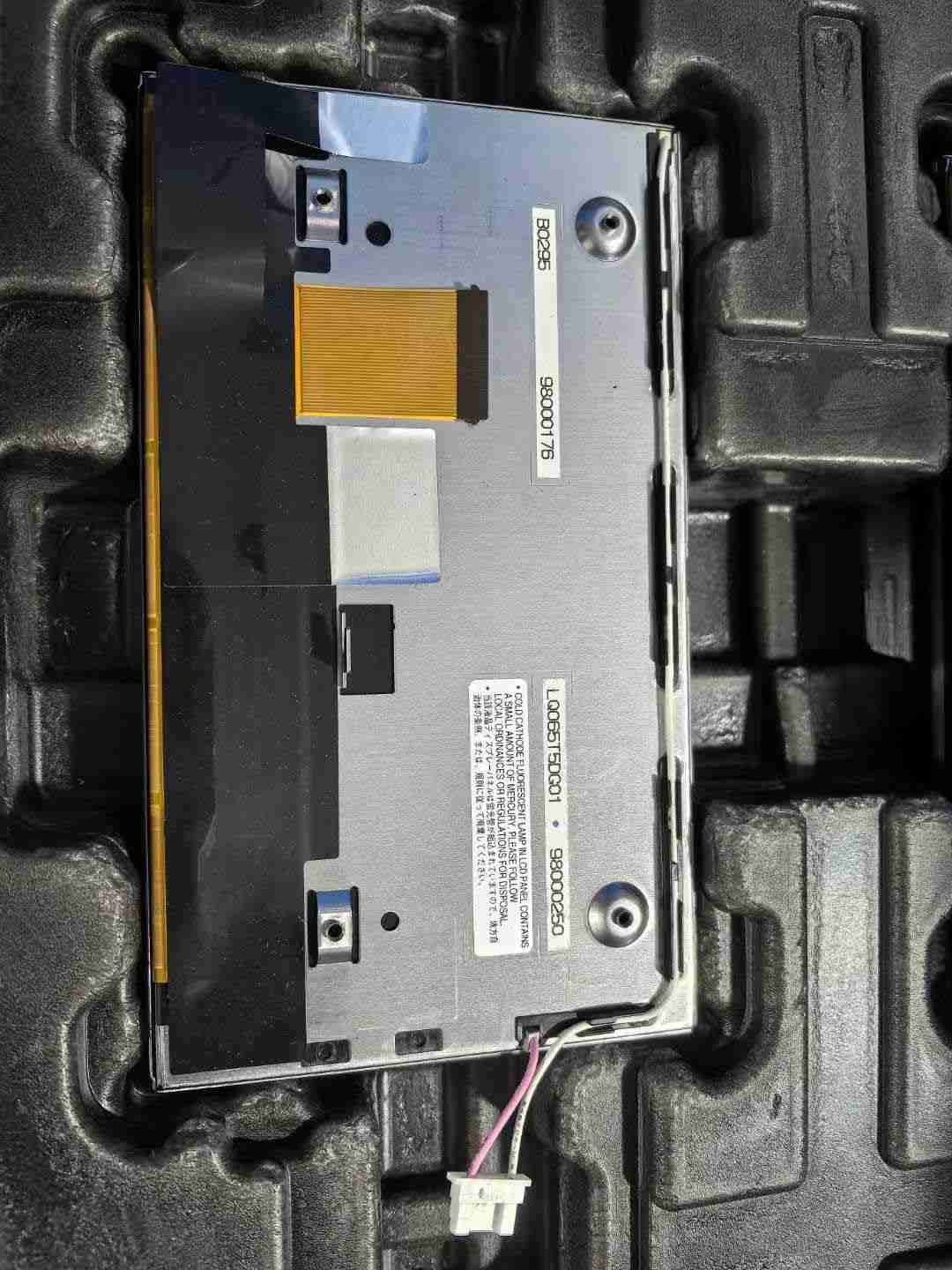 para-lcd-automotivo-65-e-gps-a-lq065t5dg01-tela-monitor-dvd-navegacao-a