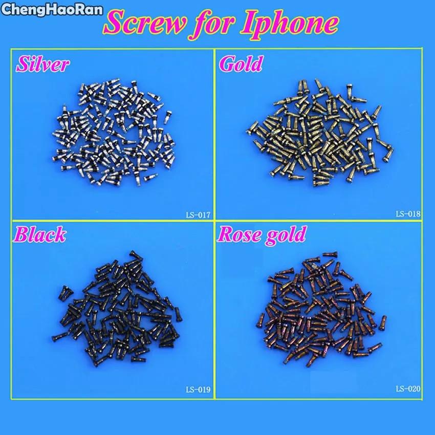 Parafuso Pentalobe iPhone: Reparo Fácil!