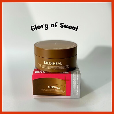 Patch Olhos Retinol Colágeno MEDIHEAL: Revitalize Seu Olhar!