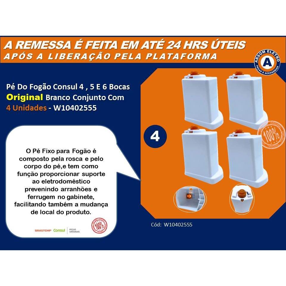 Pé Fogão Consul Original Branco - W10402555