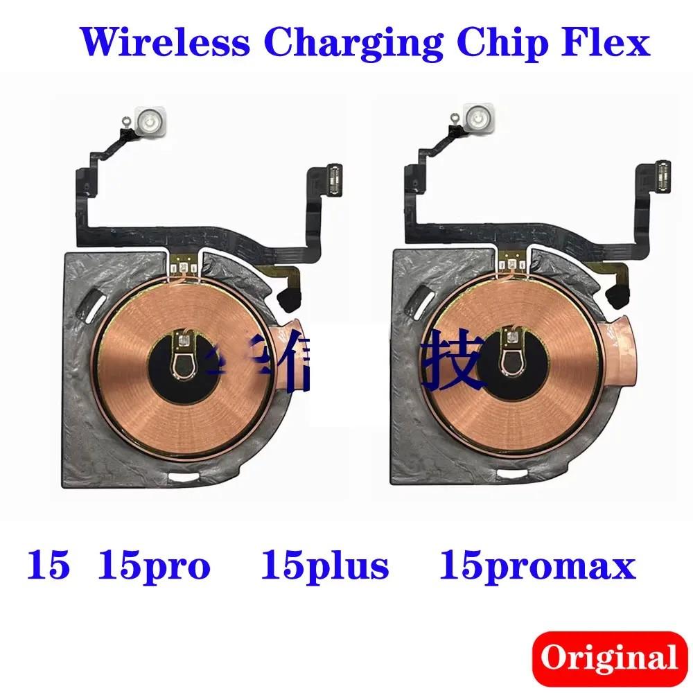 Peças iPhone 15: Chip NFC, Carga Wireless e Flex