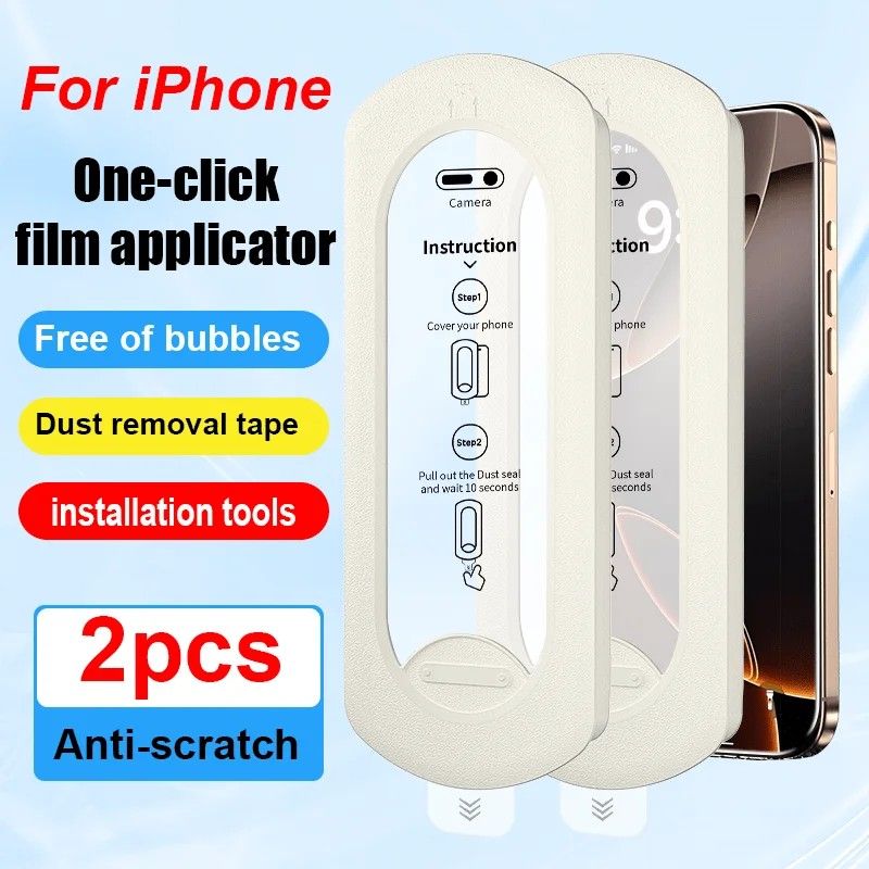 Película Anti-Espia iPhone: Instalação Perfeita!