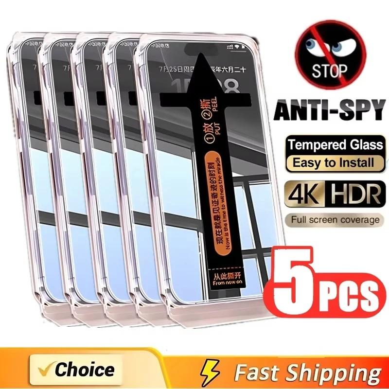 Película Anti-Espião Xiaomi: Privacidade e Proteção!
