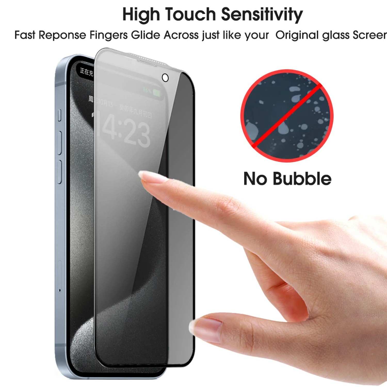 Película Anti-Espionagem iPhone 17