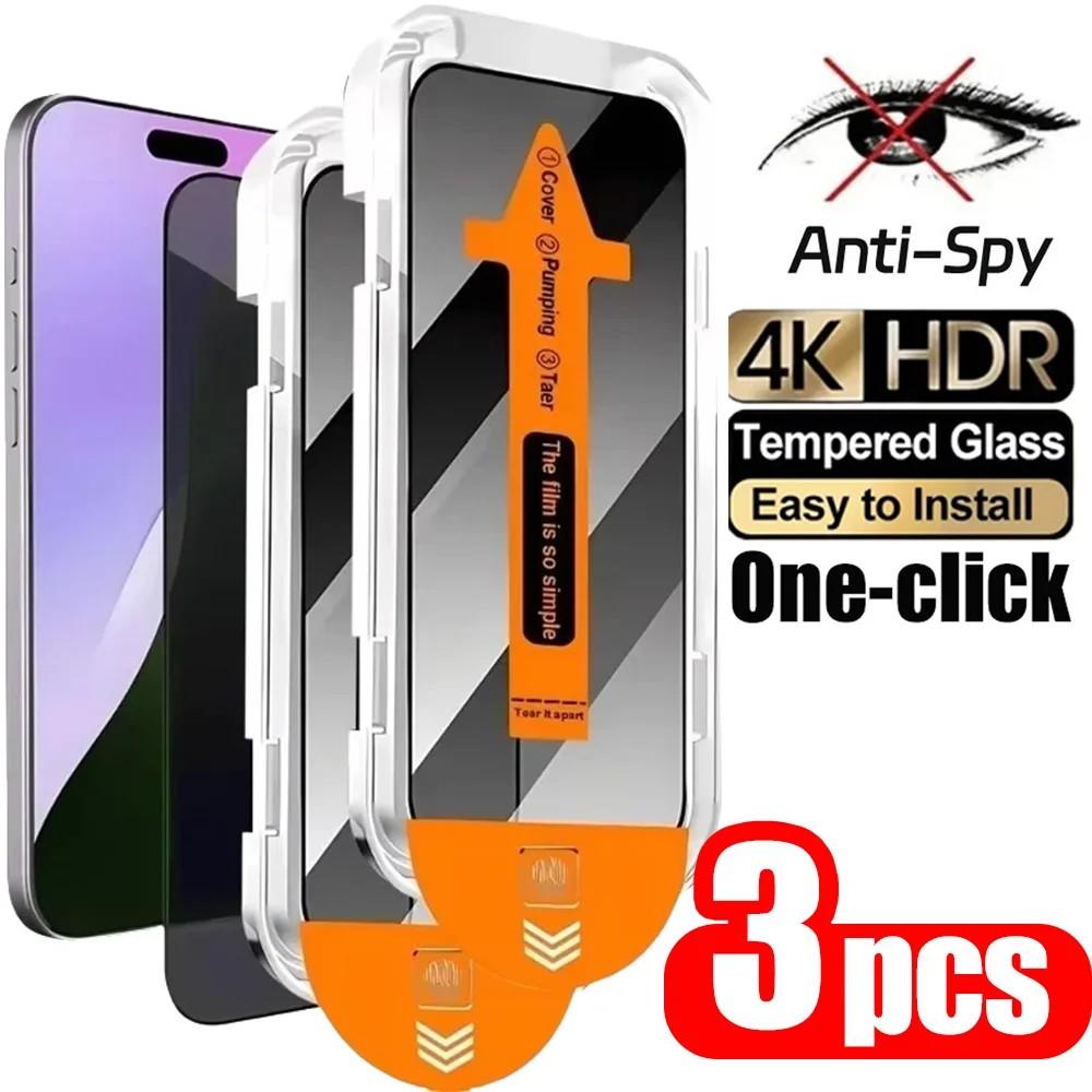 Película Anti-Spy Xiaomi Poco: Kit 3x Privacidade Total