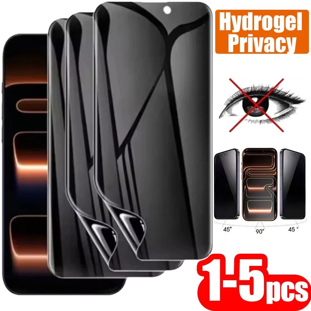 Película de Privacidade Hydrogel para Samsung Galaxy