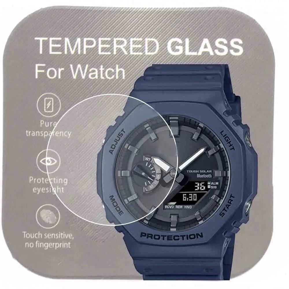 Película de Vidro 9H para Casio G-Shock