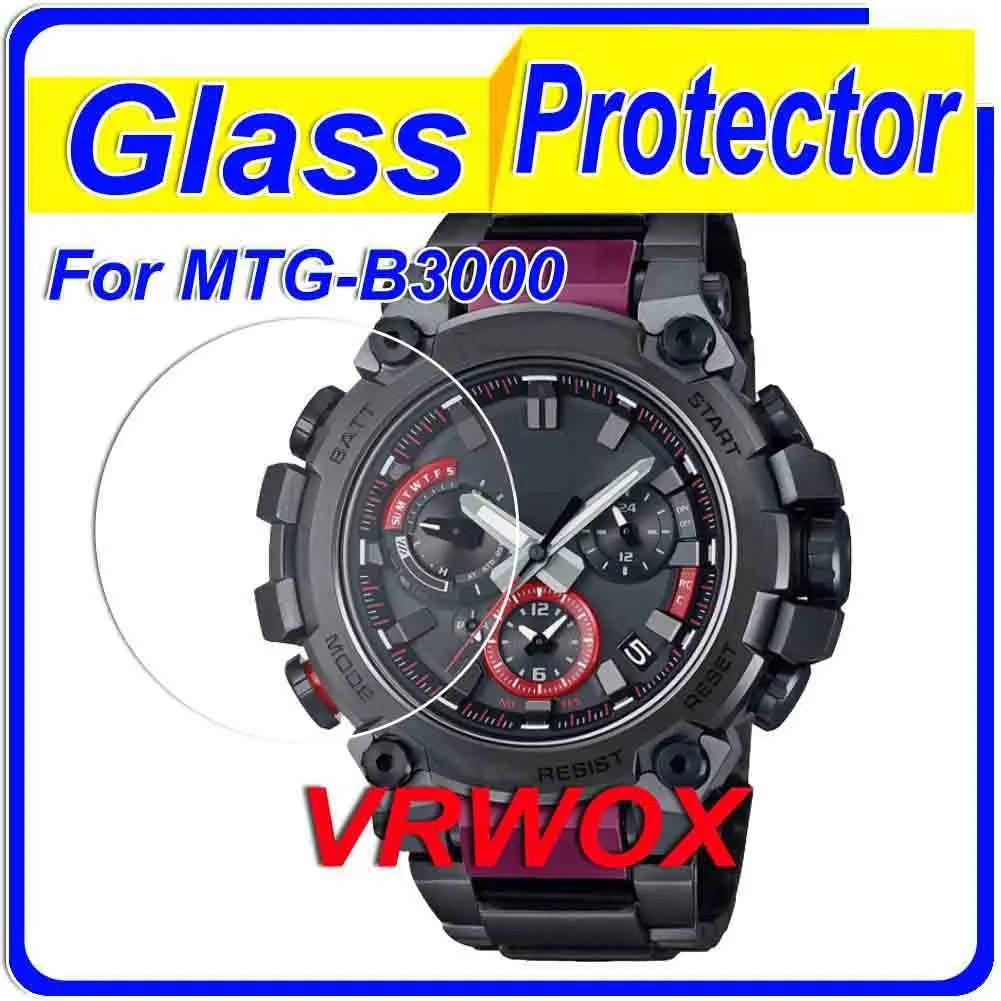 Película de Vidro Casio G-Shock: Proteção 9H!