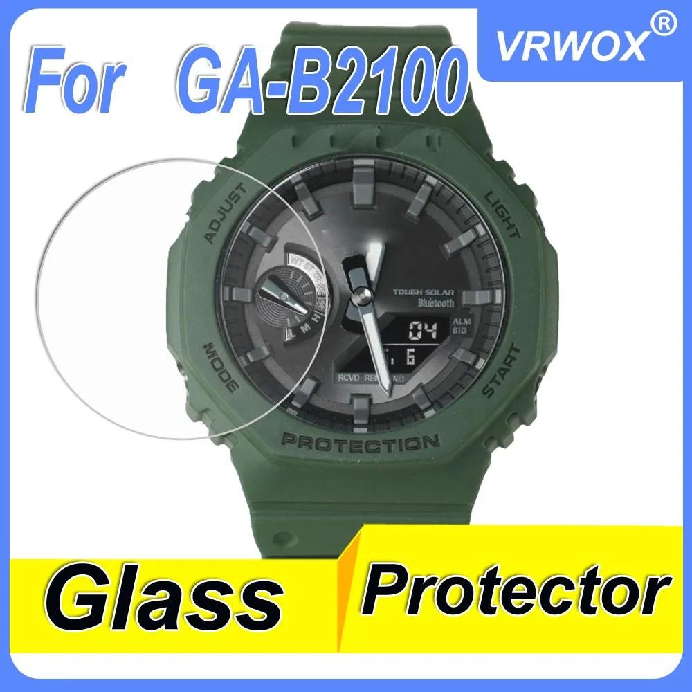 Película de Vidro G-Shock: Proteção Total!
