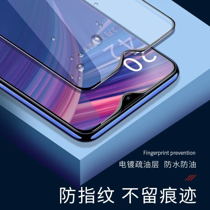 Película de Vidro iPhone 15 Pro Max: Proteção Total!