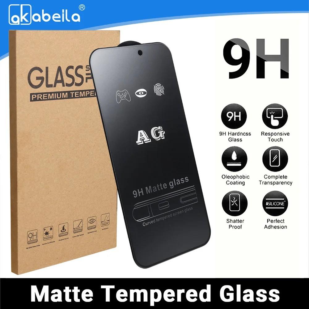 Película Fosca Xiaomi Poco: Anti-Marca e Proteção!