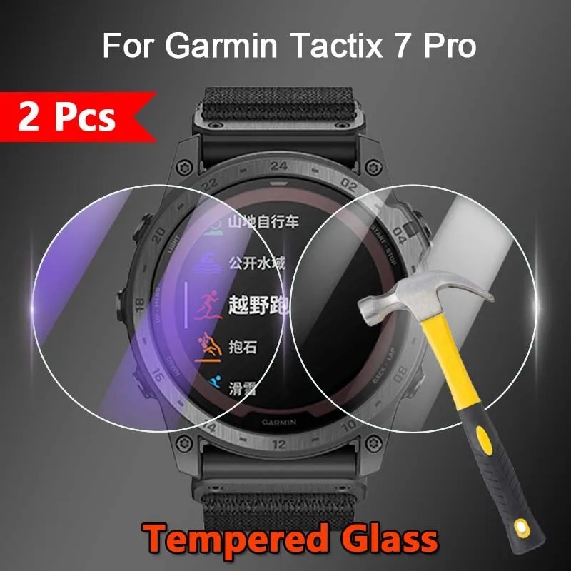 Película Garmin Tactix 7 Pro: Proteção 9H Antirreflexo