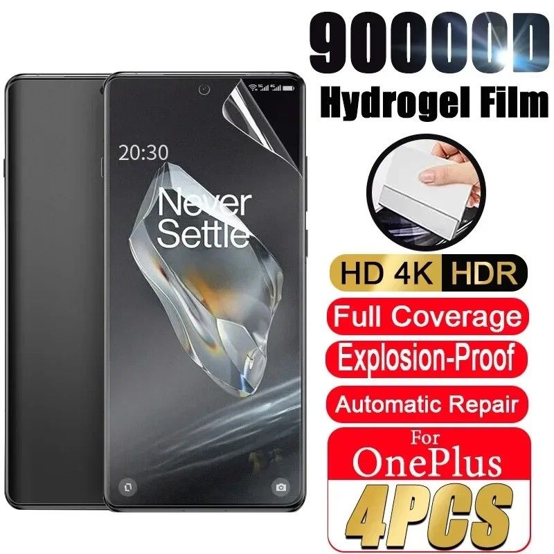 Película Hidrogel Oneplus: Proteção Total!
